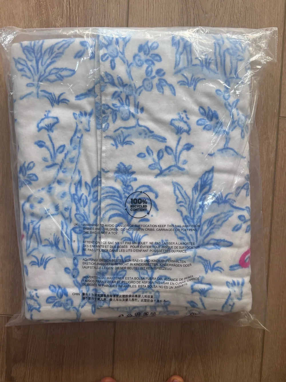 NWT Set of 2 Lilly Pulitzer Beach Towels Resort White Tall Tales